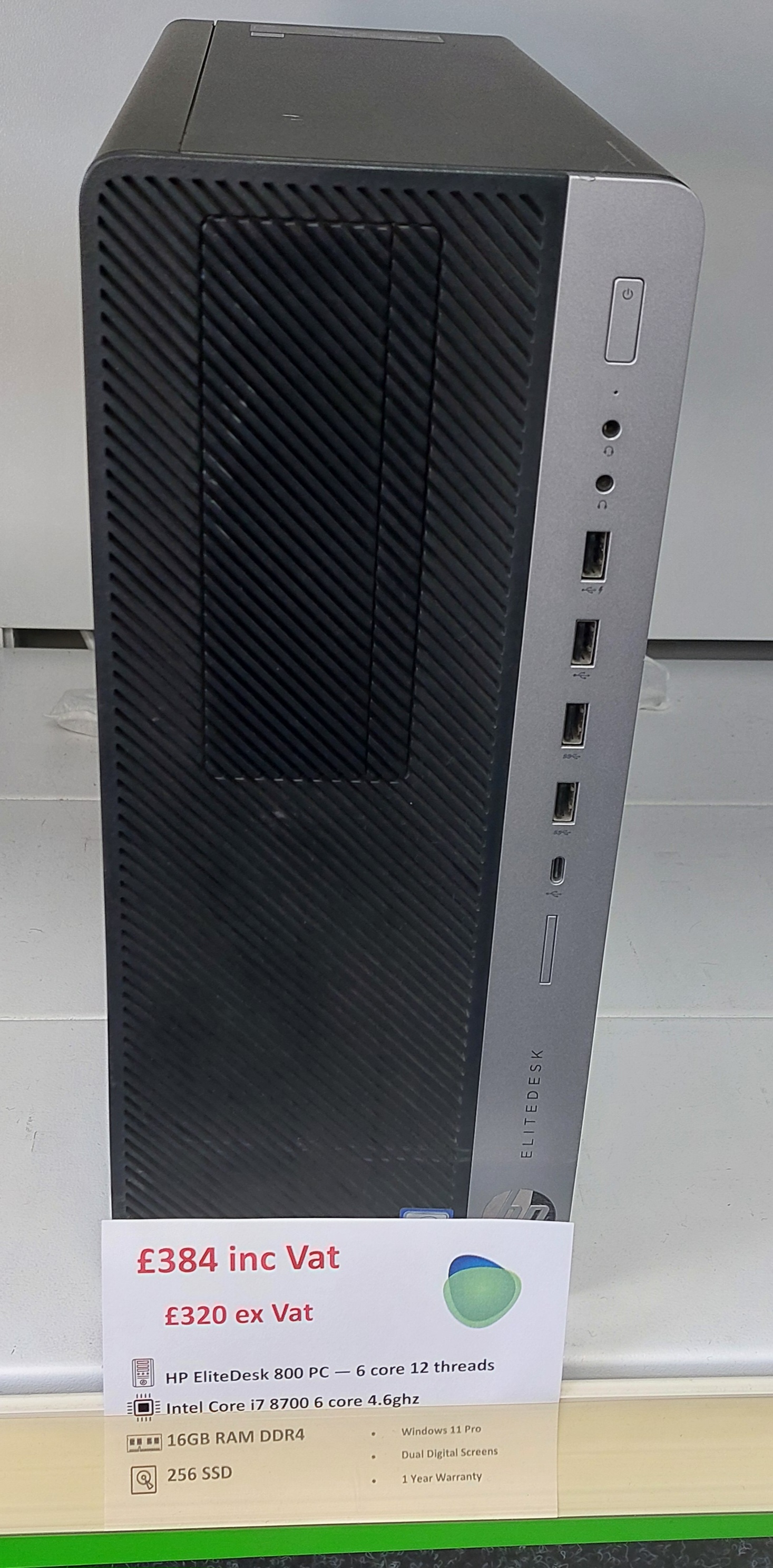HP EliteDesk 800 PC - £384