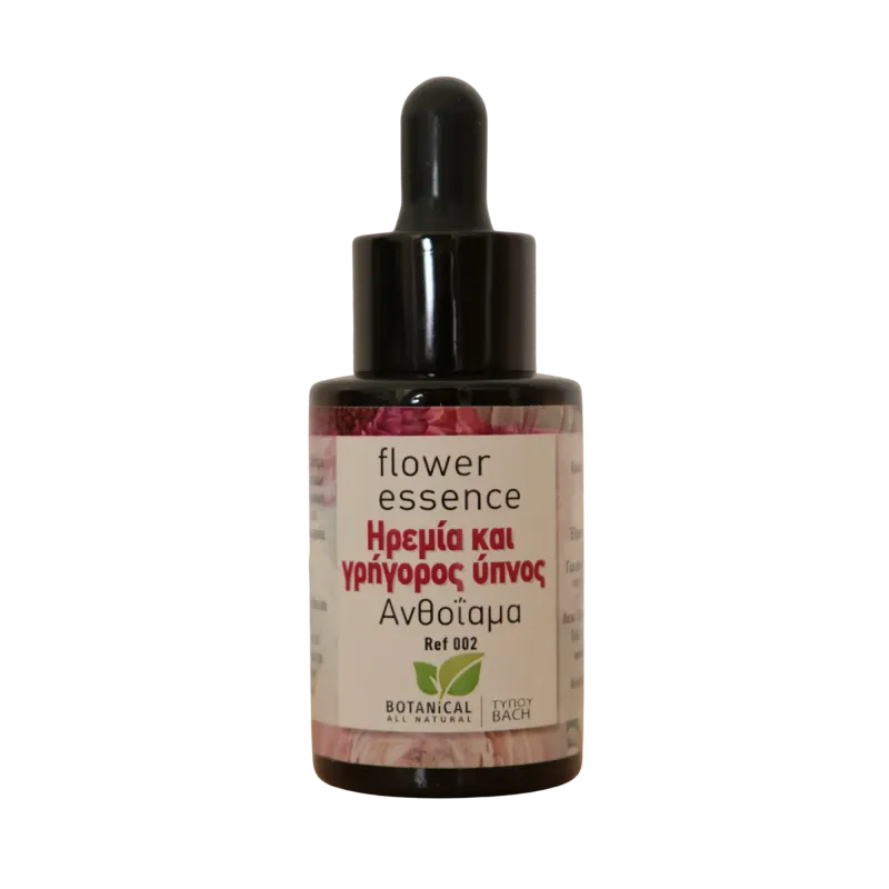 002 Flower Essence Calmness and Fast Sleep / Ανθόιαμα ηρεμία και γρήγορος ύπνος