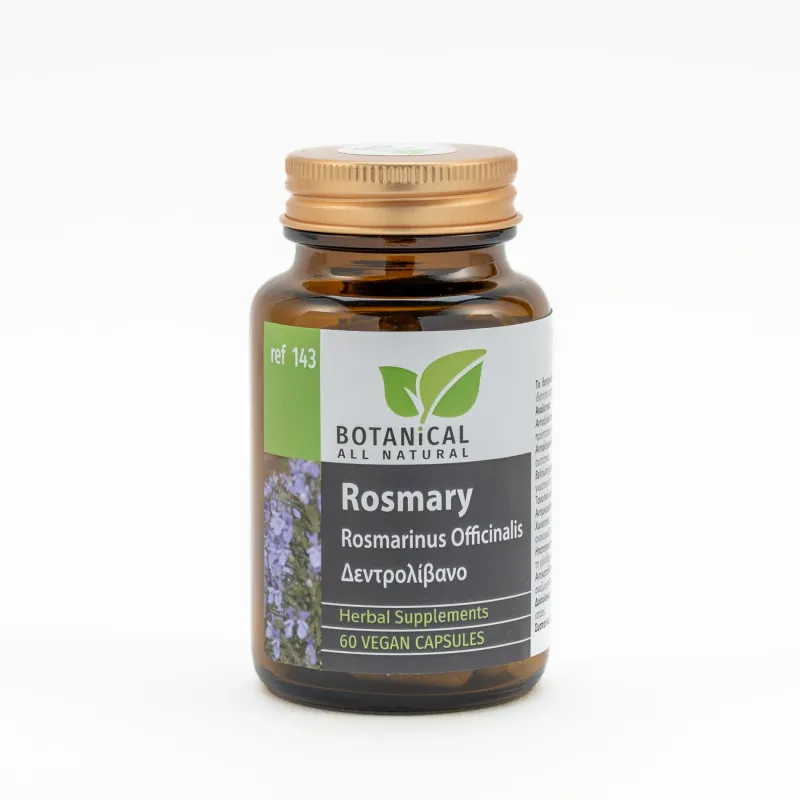 143 Rosemary Capsules (Rosmarinus officinalis) / Κάψουλες δεντρολίβανου