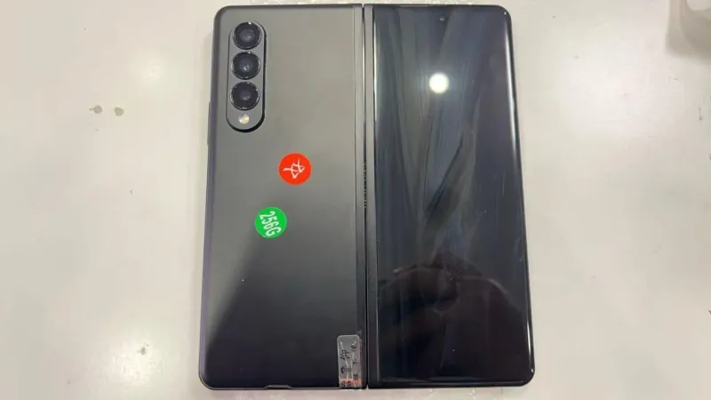 Samsung Galaxy Z Fold3 — 256GB