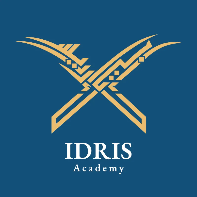Idris Academy - 5 Plan