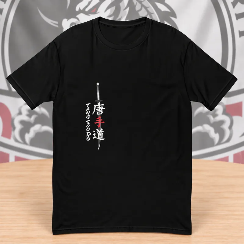 Dragon's Den T-Shirt