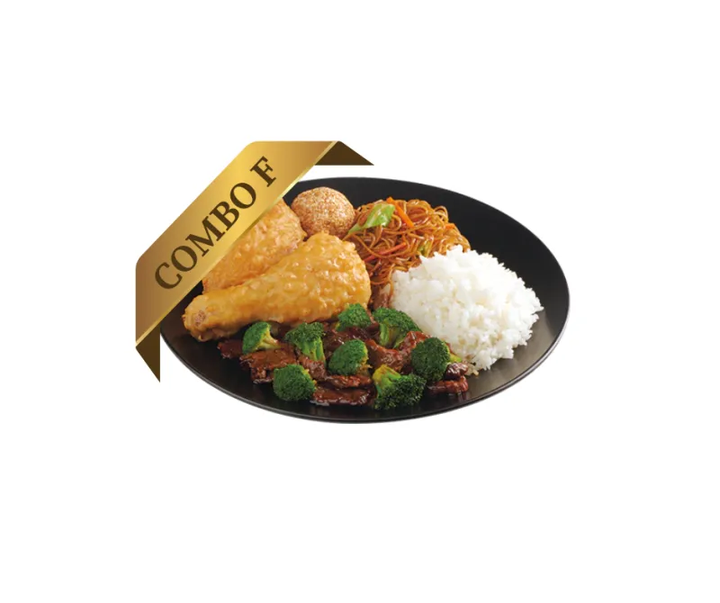 COMBO F ($22.99)