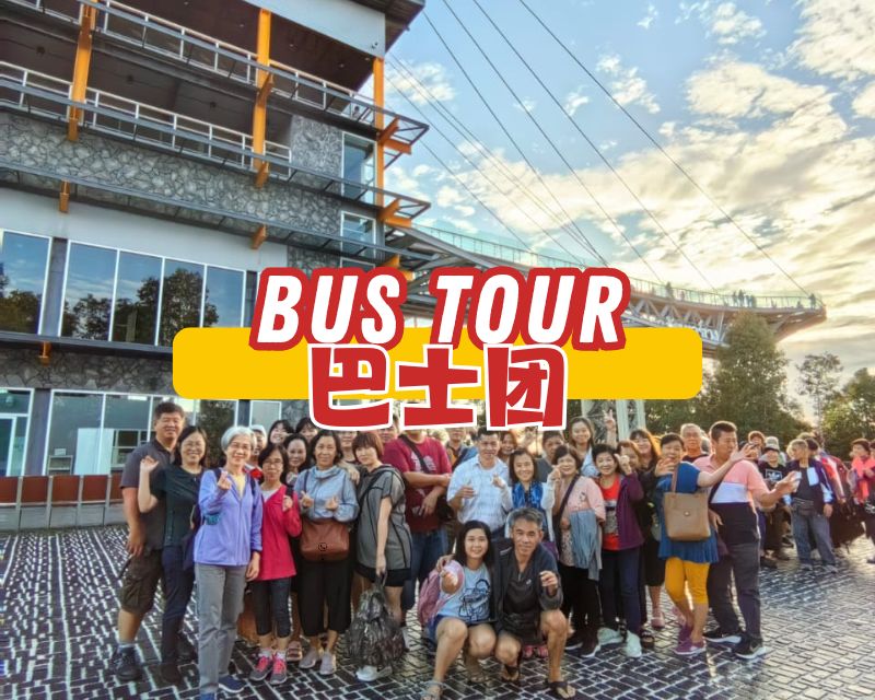 Bus Tour from KL