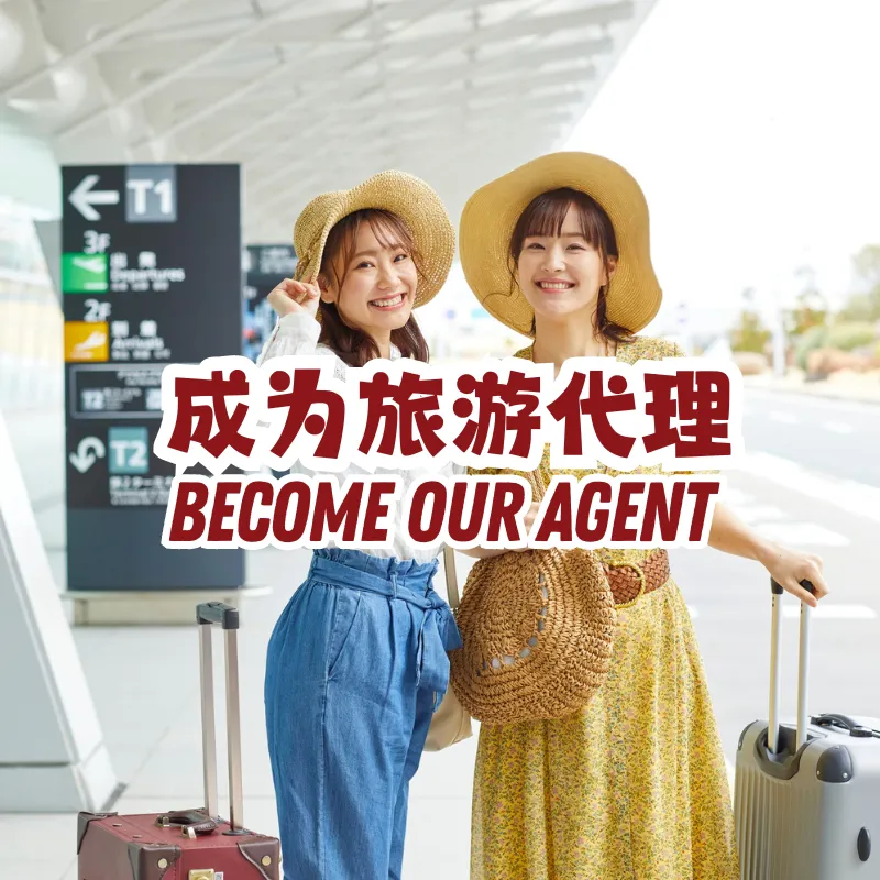 Register Agent