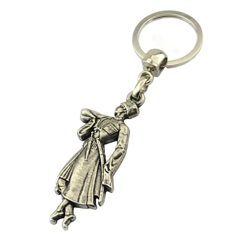 Guy Keychain