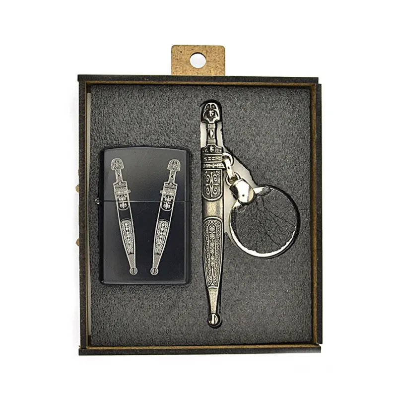 Kama Keychain / Lighter Set