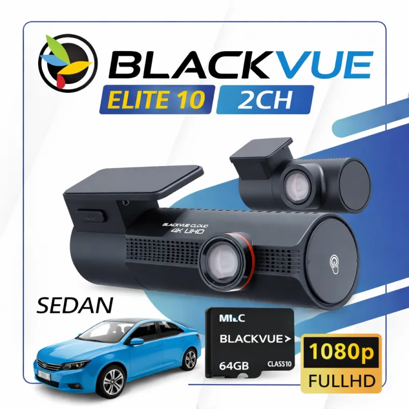 BlackVue Elite 10 2CH 64GB Sedan