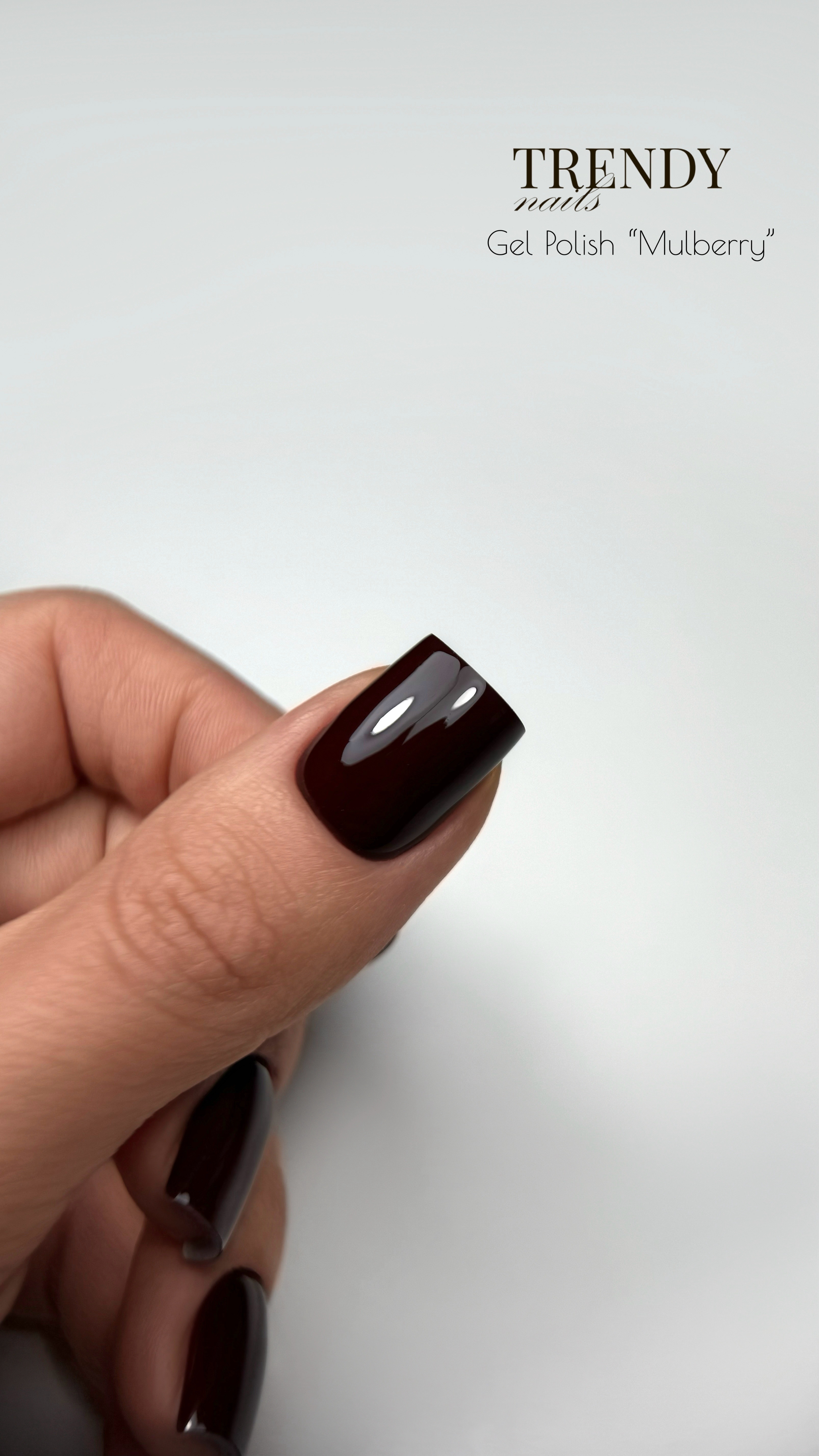 Gel Polish "Mulberry"