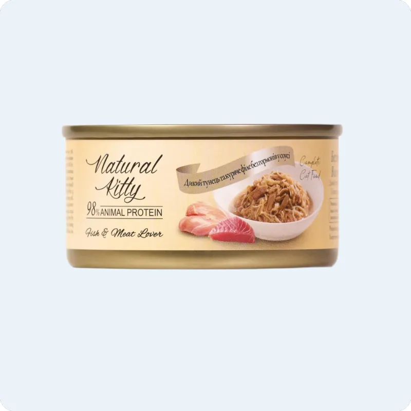 Natural Kitty Дикий тунець та курка в соусі, 70 г
