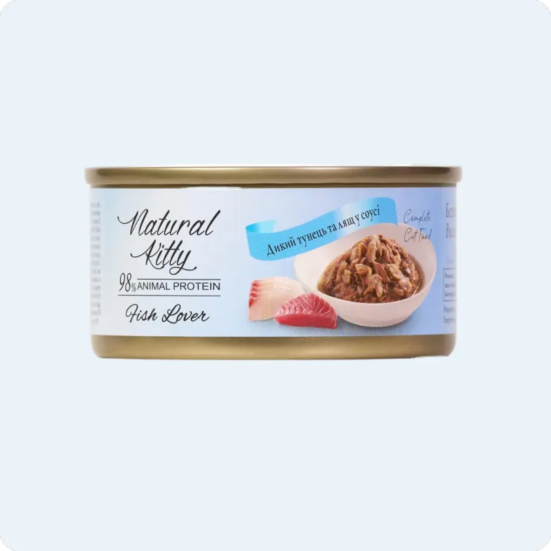 Natural Kitty Дикий тунець та лящ у соусі, 70 г