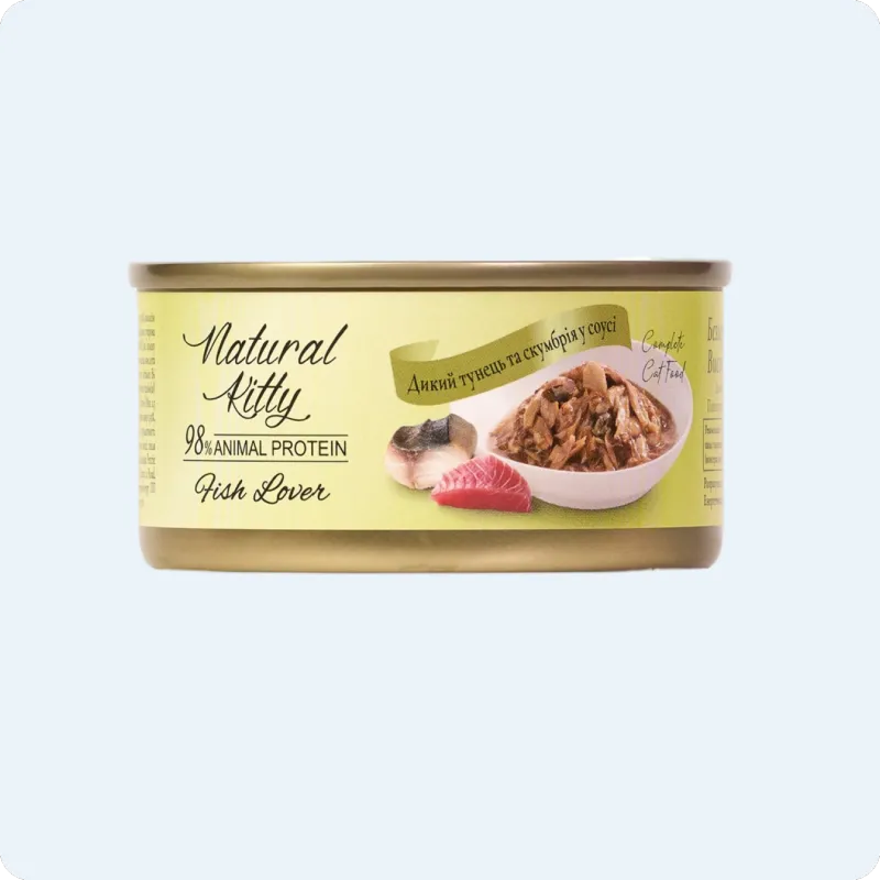 Natural Kitty Дикий тунець та скумбрія в соусі, 70 г