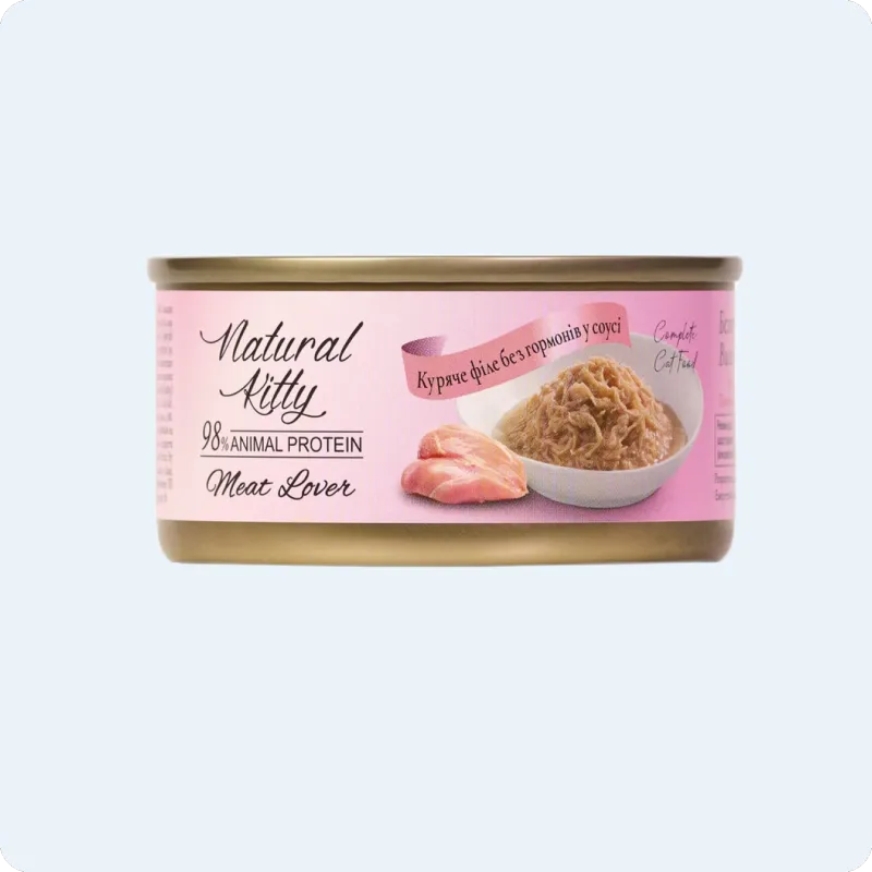 Natural Kitty Куряче філе в соусі, 70 г