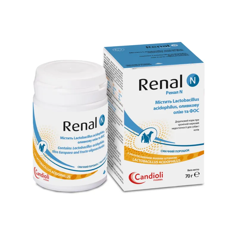 Candioli Порошок при азотемії, підтримка шкт для собак та котів, Ренал N, 70 гр