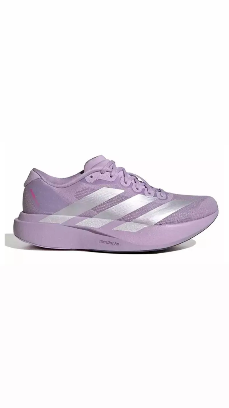 adidas adizero evo sl powder pulm zero 