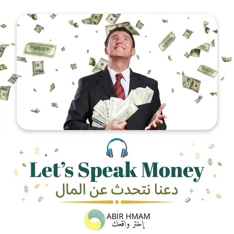 Let's Speak Money