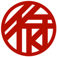 Inkan-Style Name PNGs