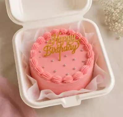 Butterscotch Flavoured Happy Birthday Bento Cake 250gm