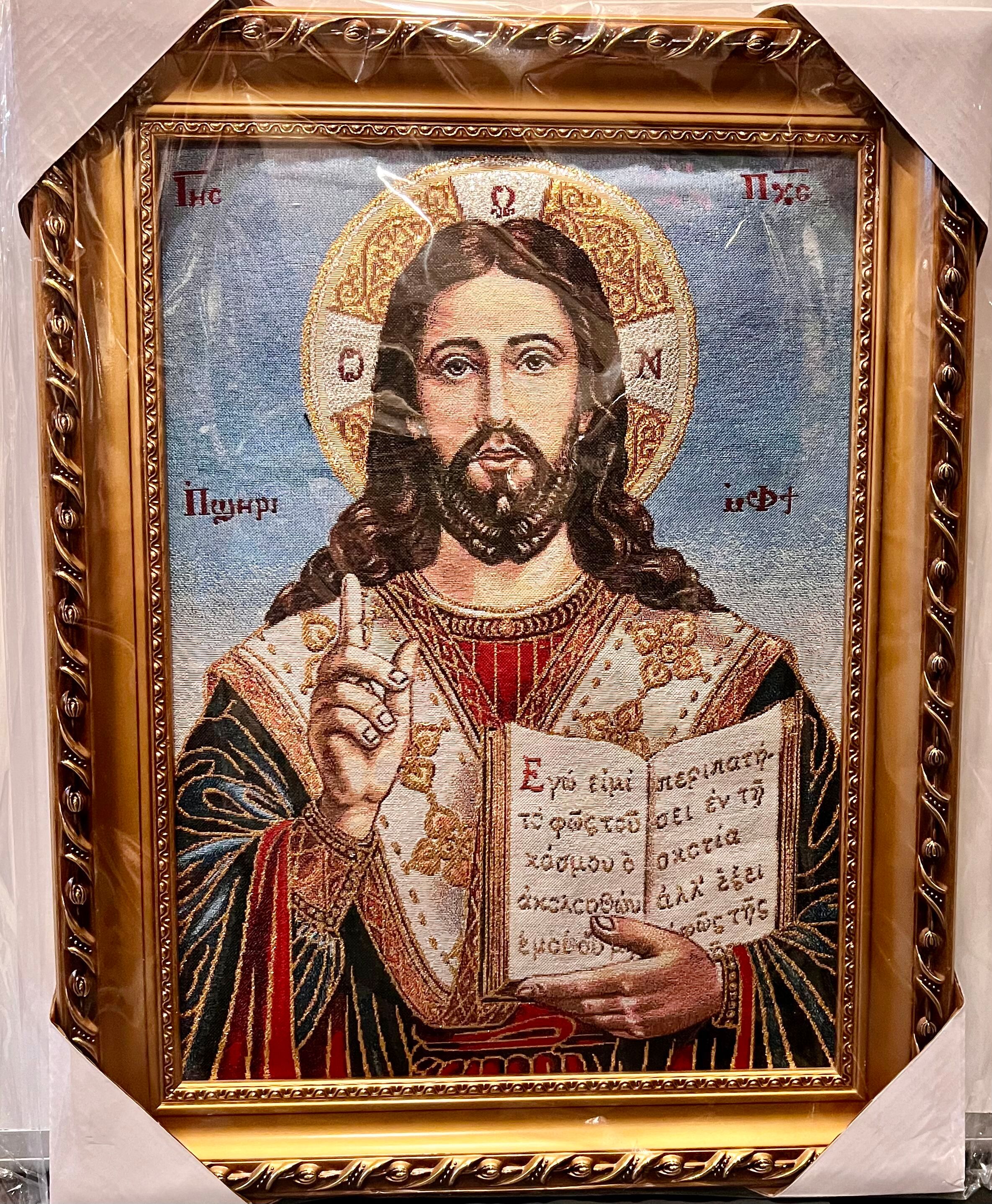Jesus Picture