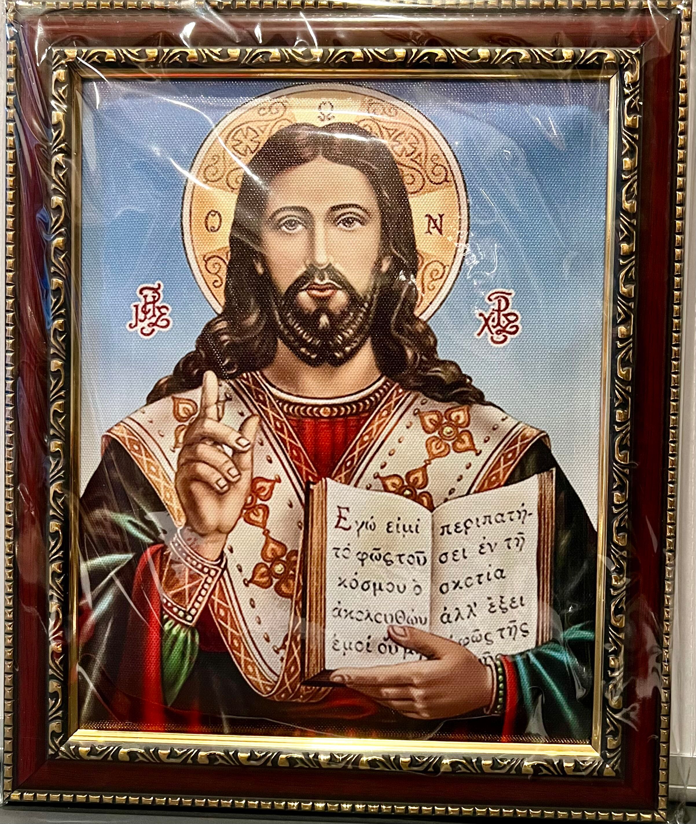 Coptic Icon Picture – 25×30 cm