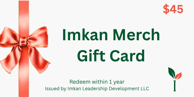 Imkan Merch Gift Card
