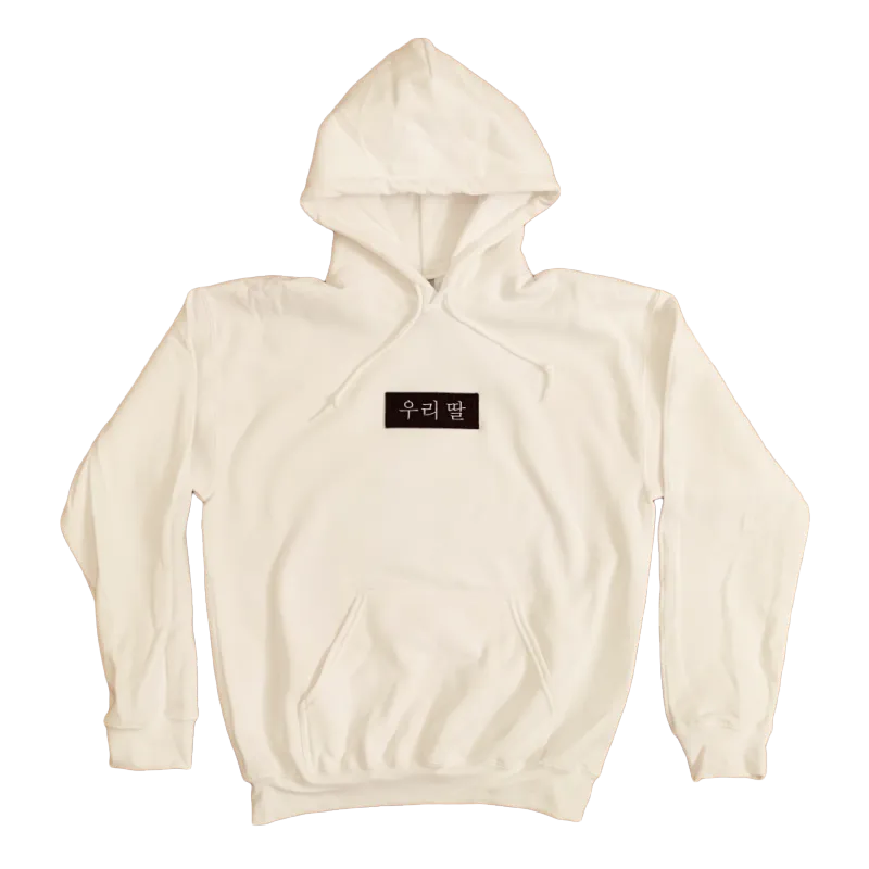 Our Daughter Hoodie White w. Black Patch