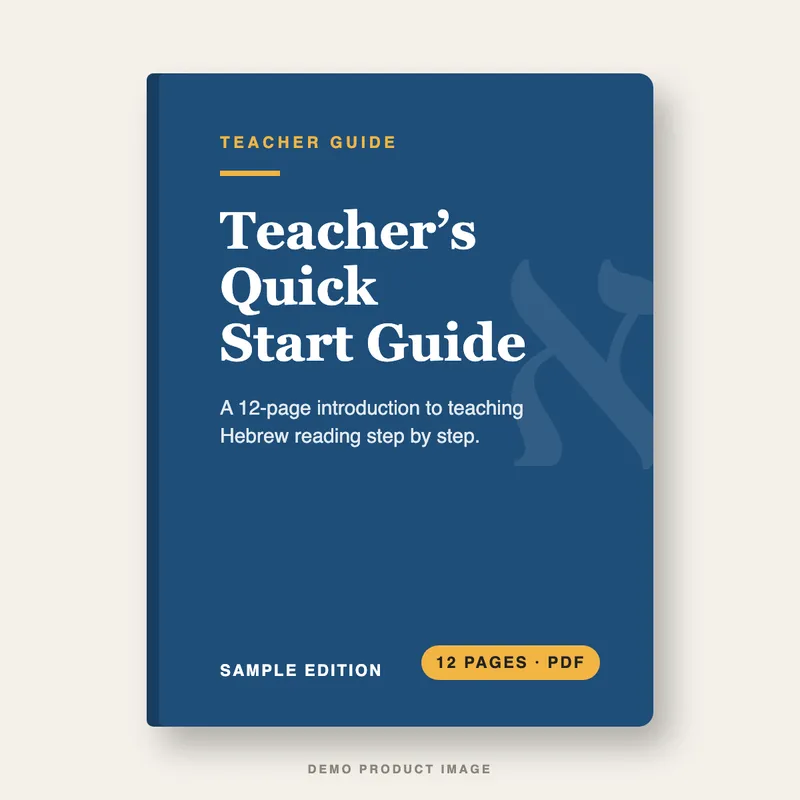 Teacher's Quick Start Guide