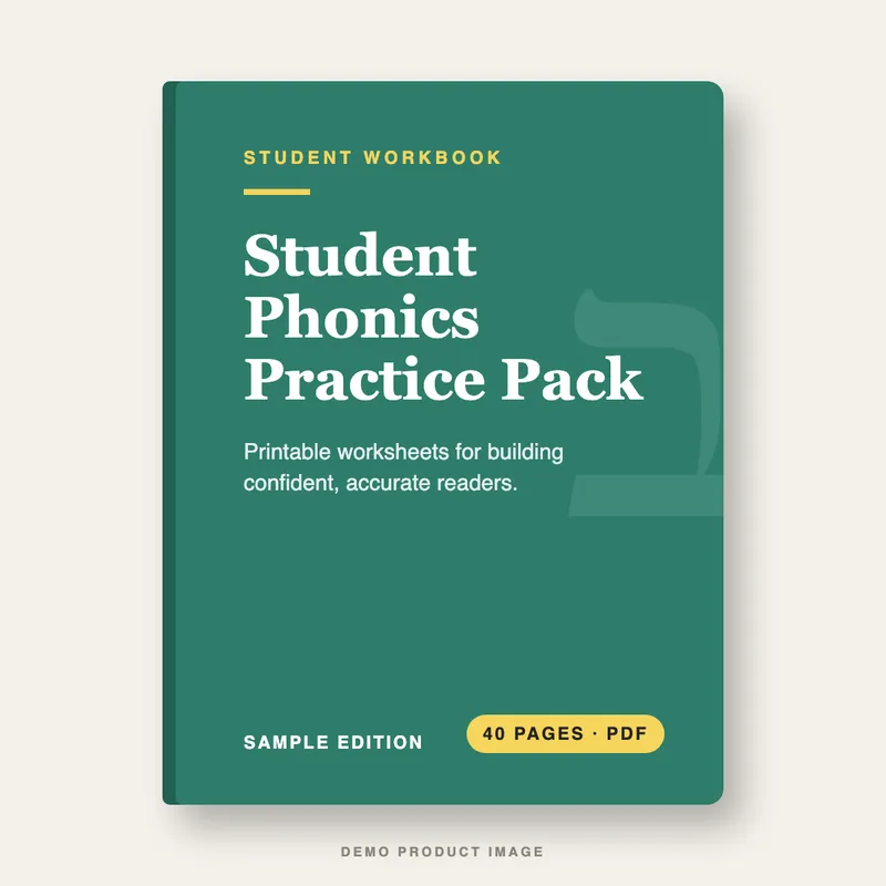 Student Phonics Practice Pack