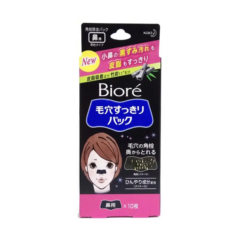 Kao - Biore Pore Nose Patch