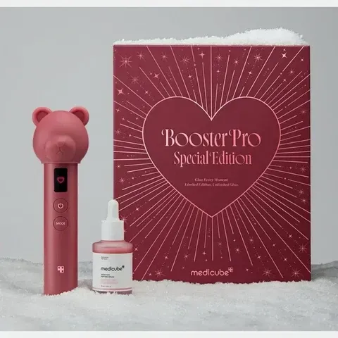 Booster Pro - Holiday Set Rosewood Edition