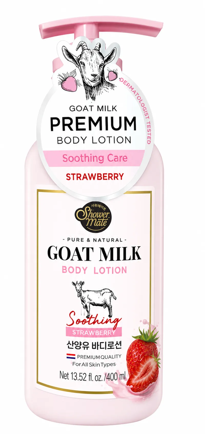 Shower Mate Goat Milk Body Lotion - Strawberry