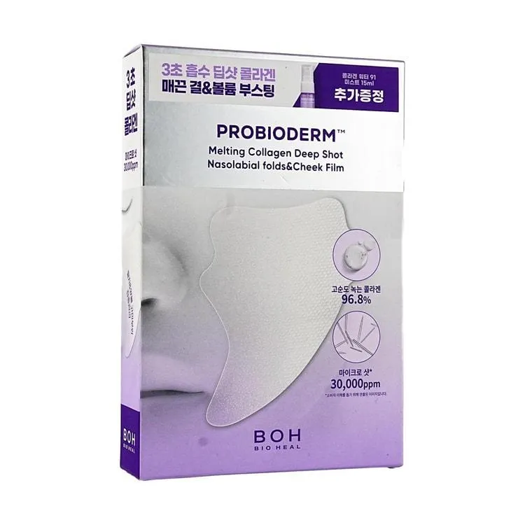 Bioheal BOH Probioderm Melting Collagen Deep Shot