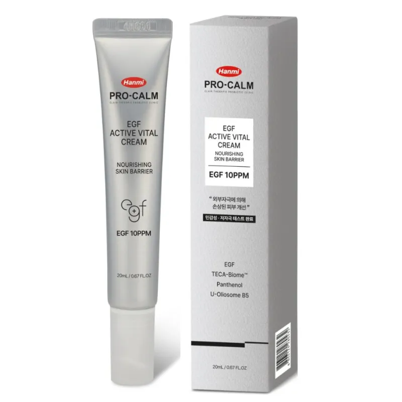 Procalm EGF Active Vital Cream