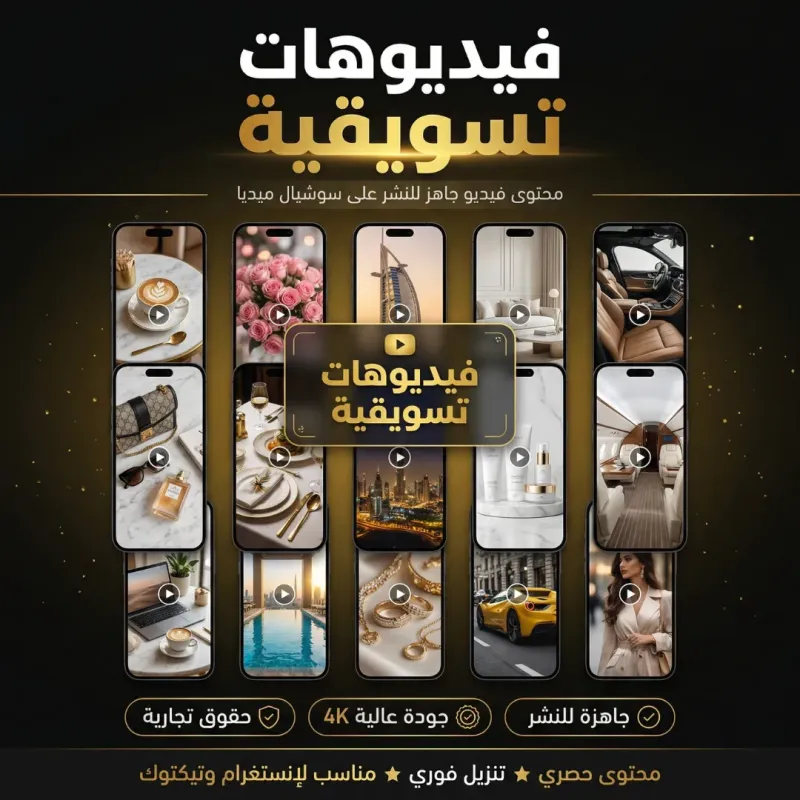 collection-image