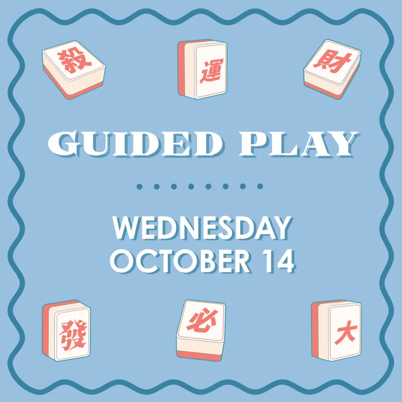 Guided Play - WEDNESDAY OCTOBER 14