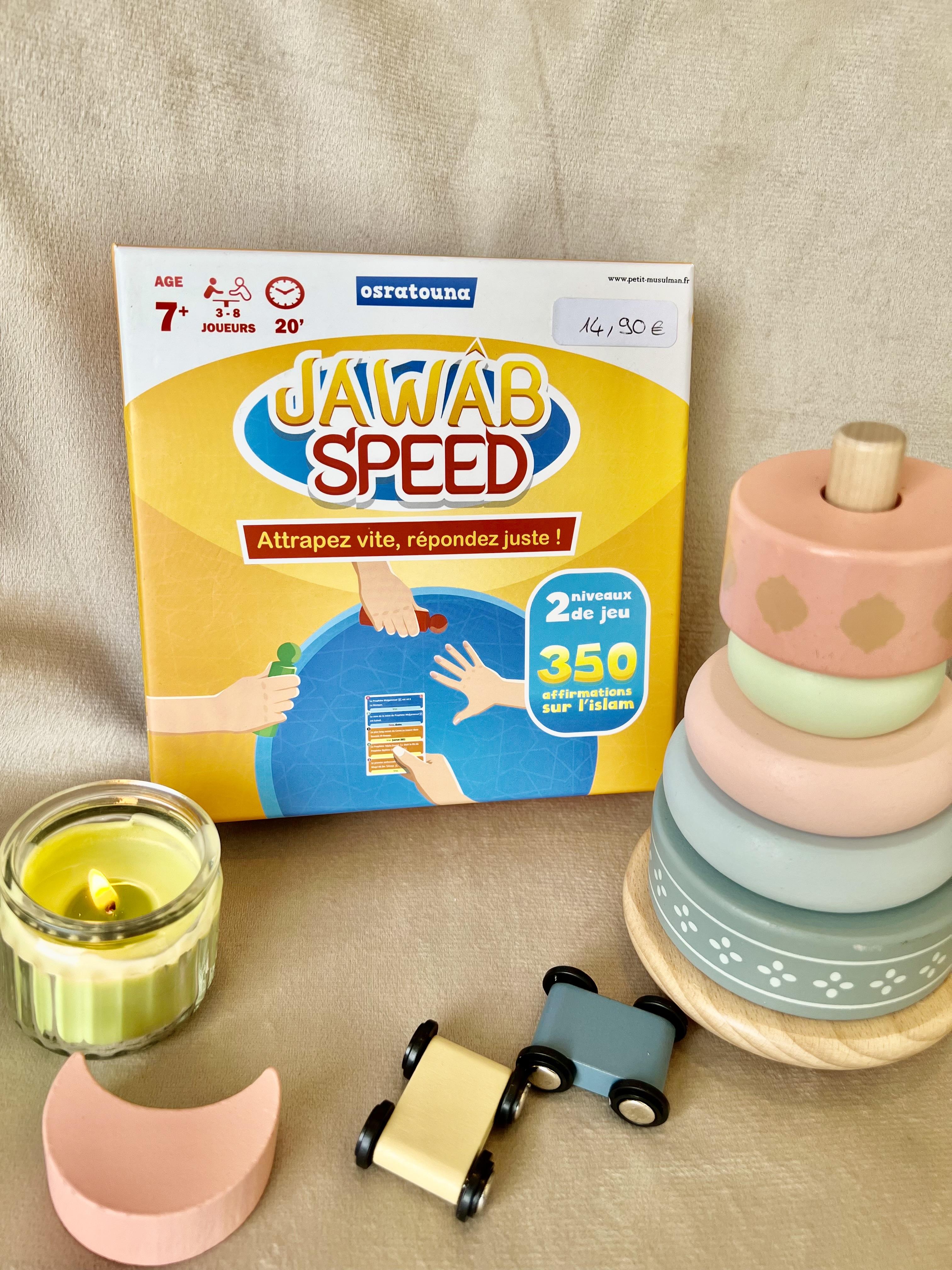 Image du produit