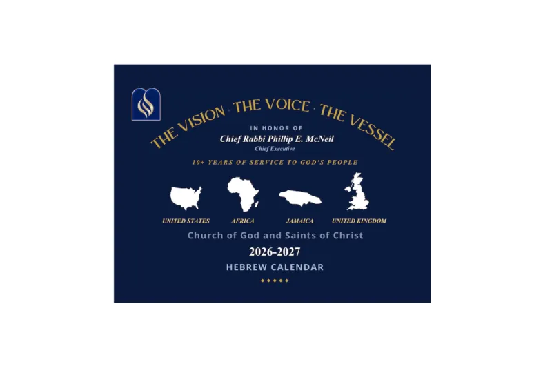 2026-2027 Hebrew Calendar 