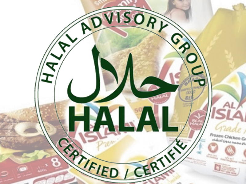 Halal Products
