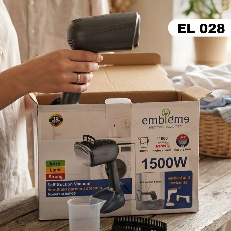 (EL 028) - أوتي بخاري يدوي إمبليوم