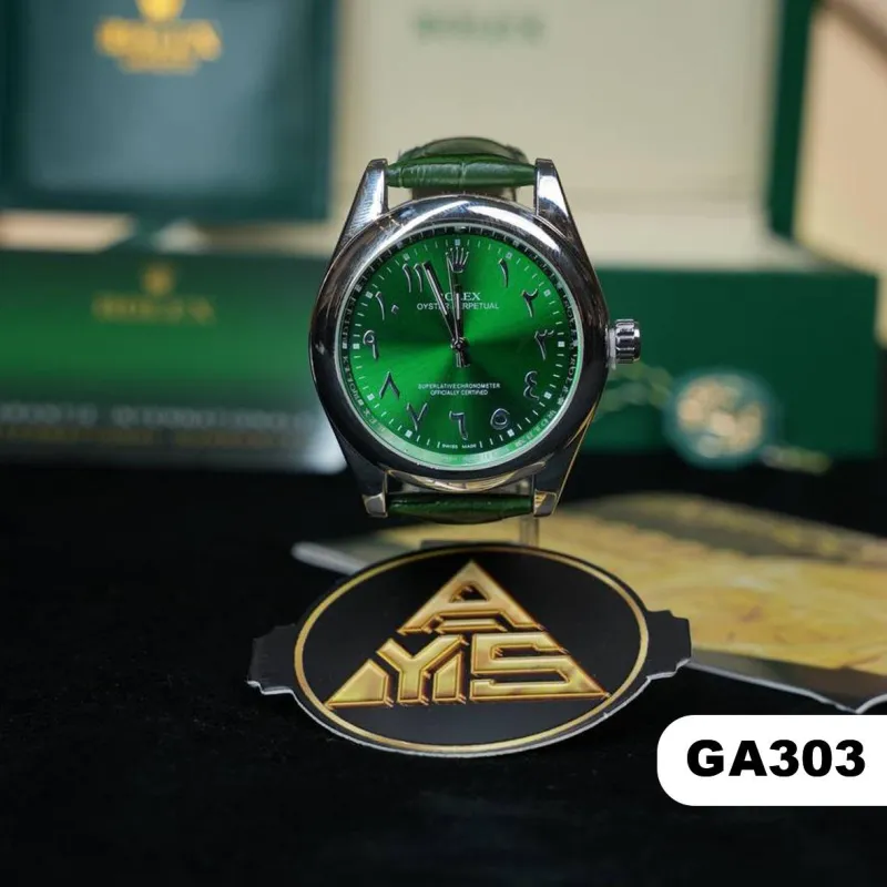 رولكس أويستر بربتشوال (GA303) - Rolex Oyster Perpetual