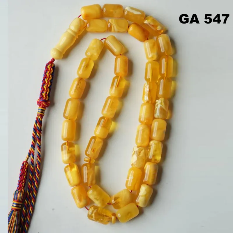 📿 كهرب ألماني قديم (GA547)