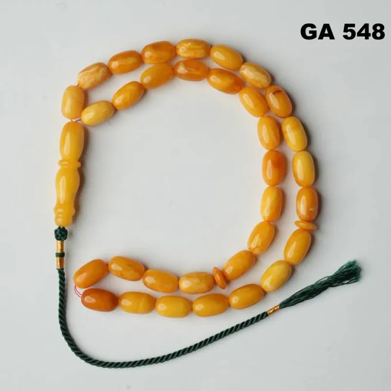 📿 كهرب ألماني قديم (GA548)