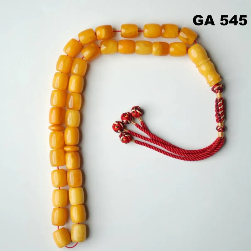 📿 كهرب ألماني قديم (GA545)