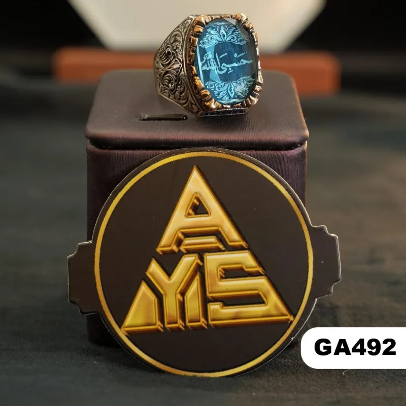 💍 محبس فضة (GA492) - Silver Ring