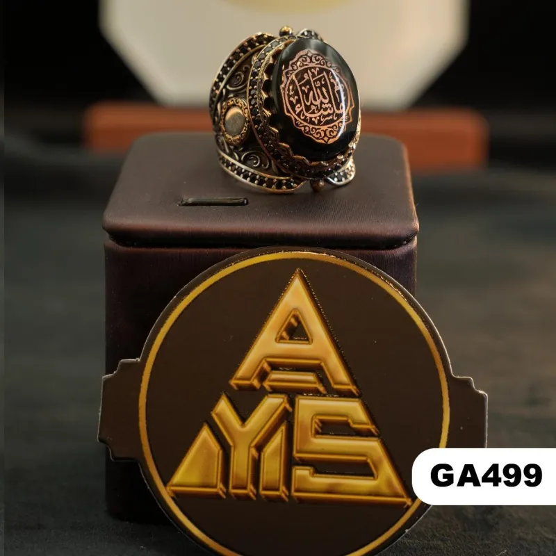 💍 محبس فضة (GA499) - Silver Ring