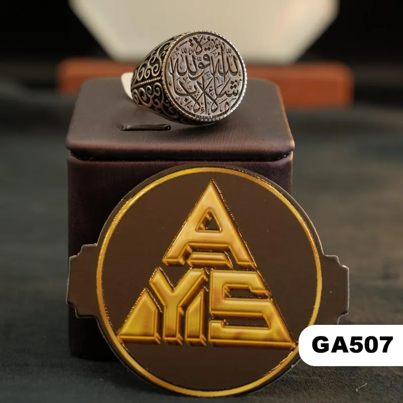 💍 محبس فضة (GA507) - Silver Ring
