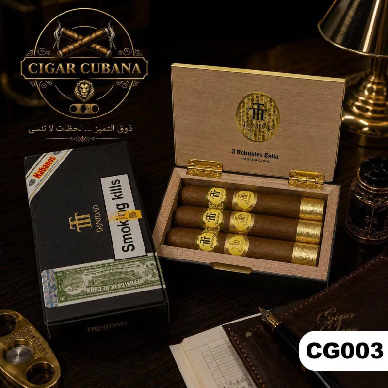 (CG003) - ترينيداد - روبوستوس إكسترا