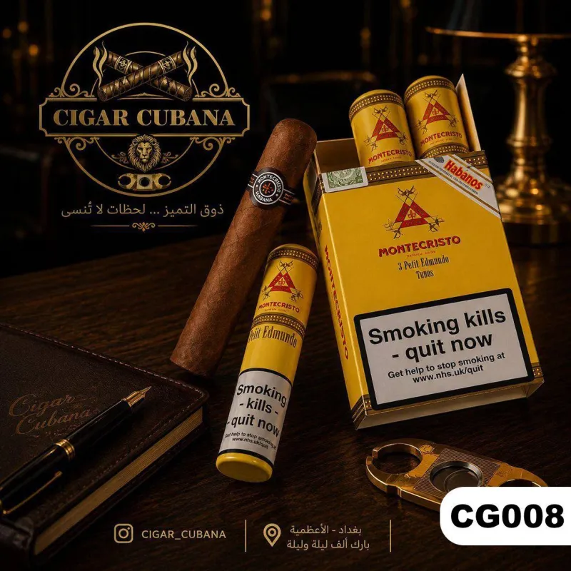 (CG008) - مونتيكريستو - بيتيت إدموندو توبوس