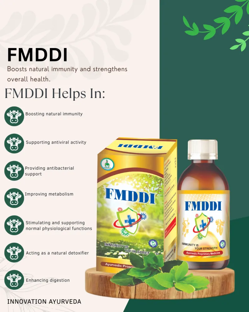 FMDDI 