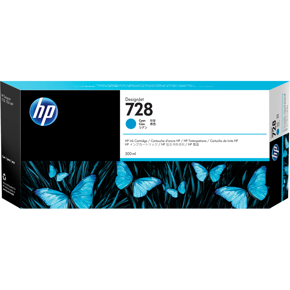 HP 728 300ml Cyan DesignJet Ink Cartridge – F9K17A
